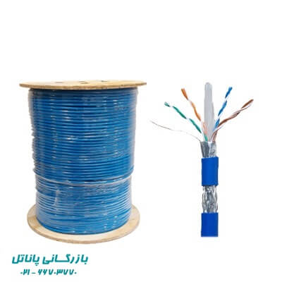 cat6 sftp وارداتی2 کابل شبکه لگراند CAT6 SFTP تست پیرمننت LSZH IR1 - Image 1