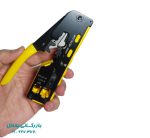 آچار سوکت زن شبکه میان گذر 6088 - Image 2
