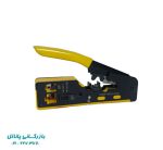 آچار سوکت زن شبکه میان گذر 6088