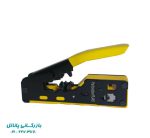 آچار سوکت زن شبکه میان گذر 6088 - Image 3