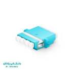 آداپتور فیبر نوری LC-LC OM3 کواد مولتی مود