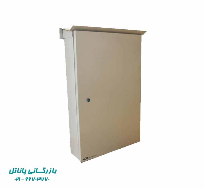 400 بارانی تابلو تلفن 400 زوج بارانی - Image 1